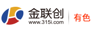 金联创-有色金属