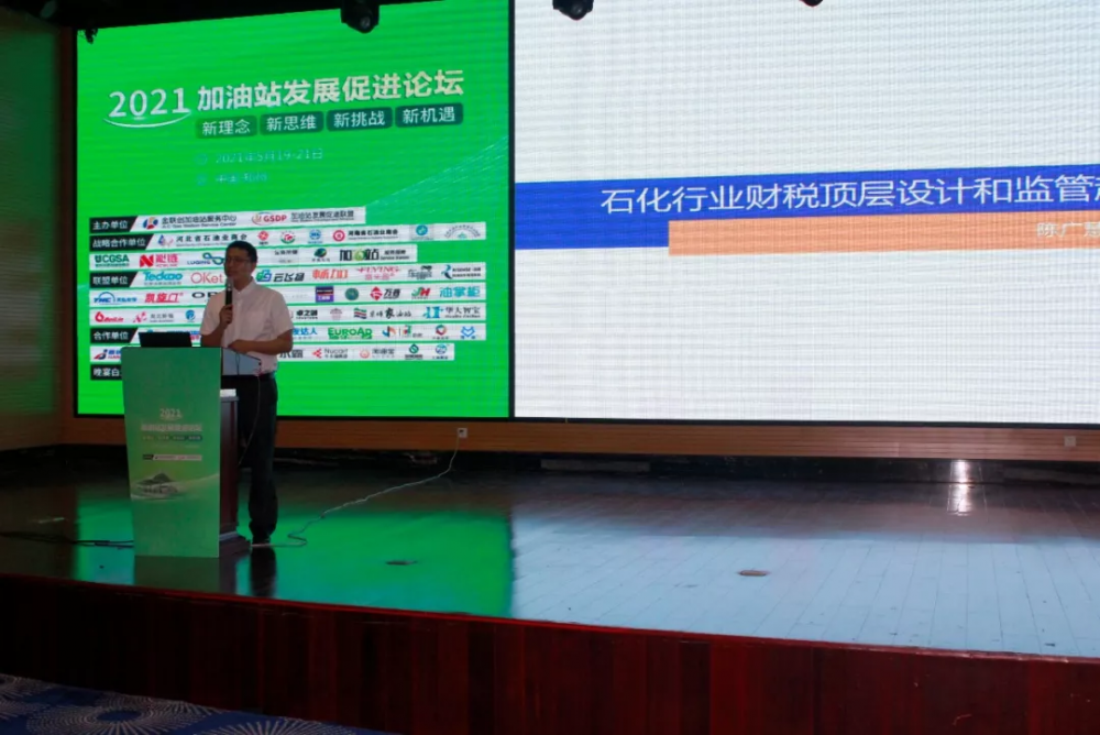 162900298.png 图21.png